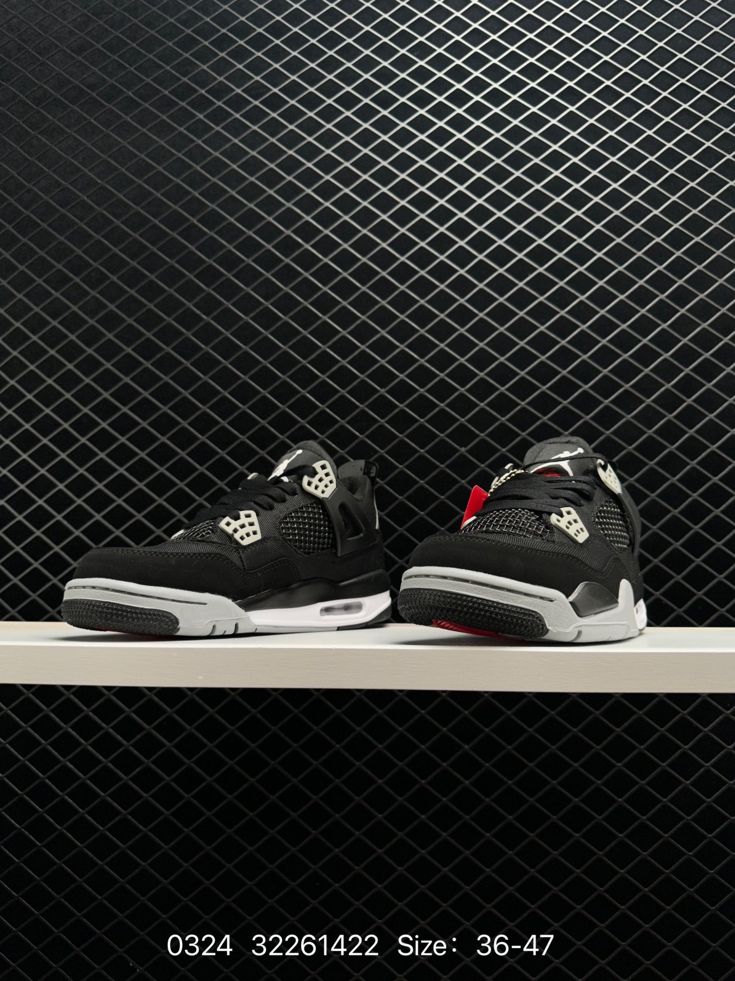 Air Jordan 4 Retro “Motorsports”